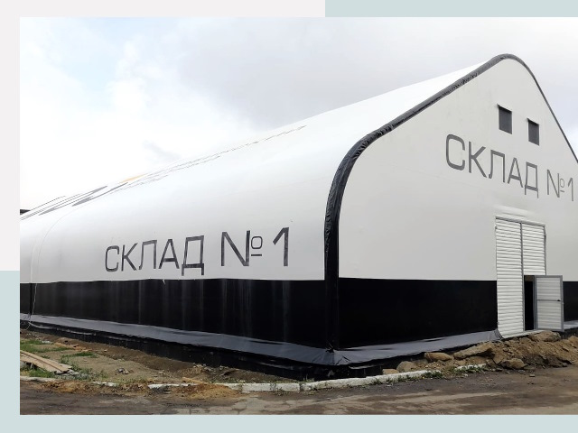 Брендирование ангаров в Черкесск от 612 руб. — выделяйтесь!